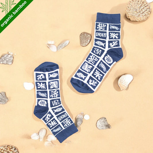 Ocean Explorer Bamboo Socks