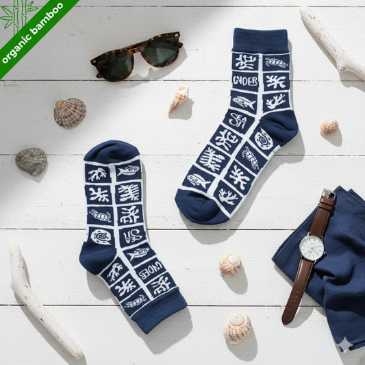 Ocean Explorer Bamboo Socks